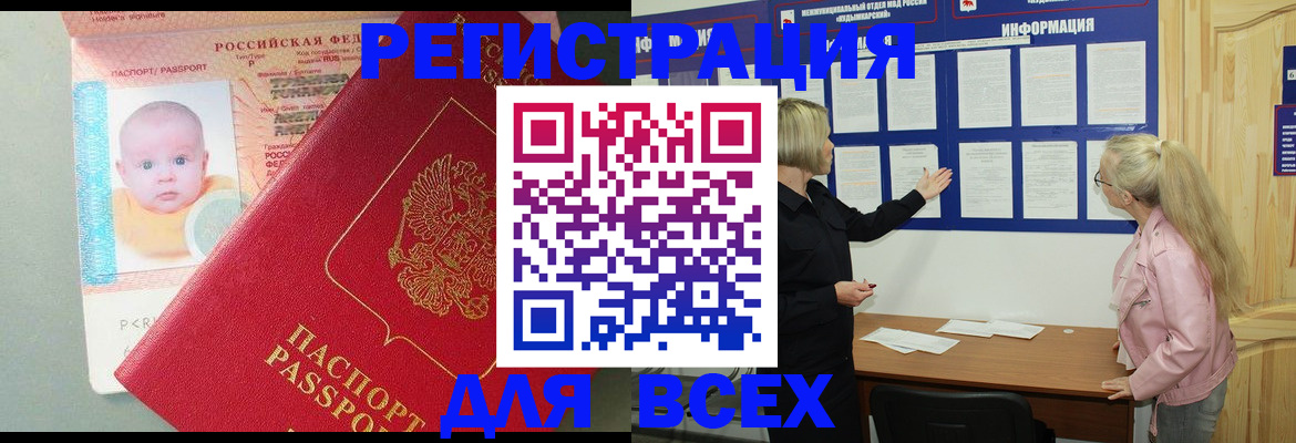 форма 3 в Уварово